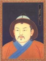 老照片：元朝皇帝画像全集