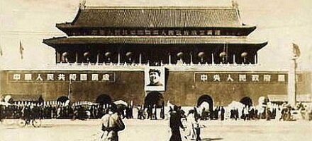 天安门城楼毛泽东画像的8次更迭