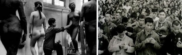 文革前社会写真