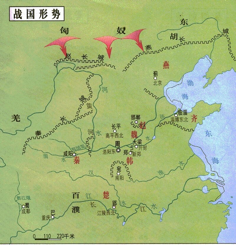 战国七雄地图，战国七雄地图实力排名